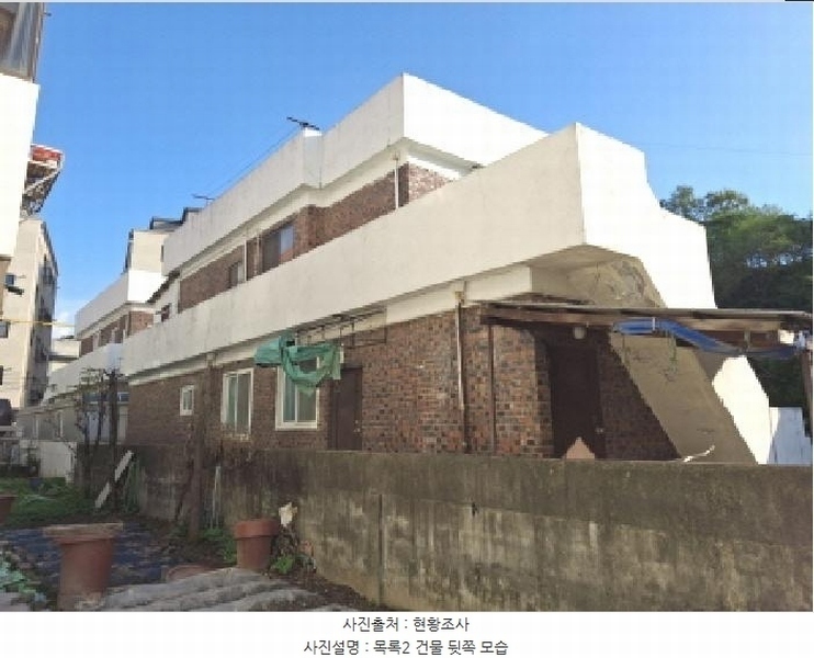 2025타경502123 대전광역시 중구 옥계동 164-14 주택 경매 이미지