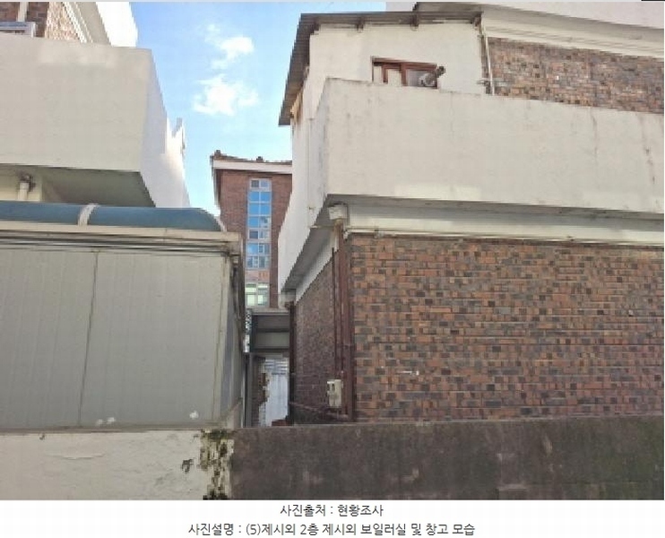 2025타경502123 대전광역시 중구 옥계동 164-14 주택 경매 이미지