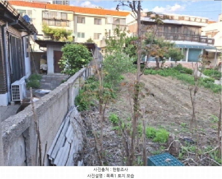 2025타경502123 대전광역시 중구 옥계동 164-14 주택 경매 이미지