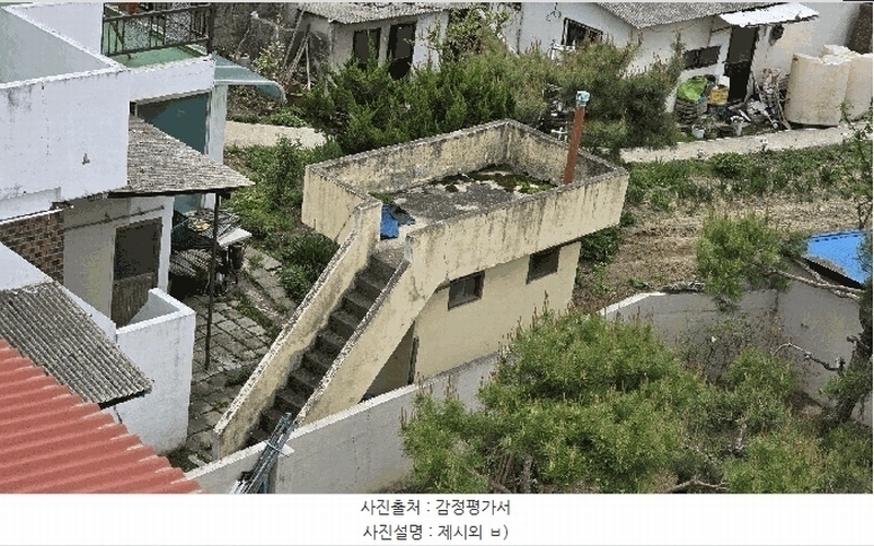 2025타경502123 대전광역시 중구 옥계동 164-14 주택 경매 이미지