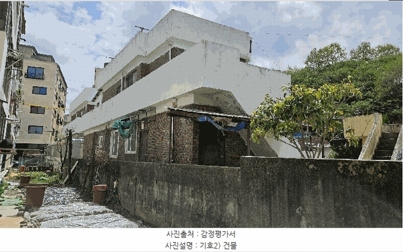 2025타경502123 대전광역시 중구 옥계동 164-14 주택 경매 이미지