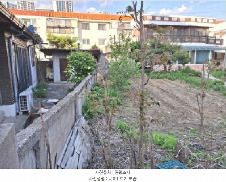 2025타경502123 대전광역시 중구 옥계동 164-14 주택 경매 이미지