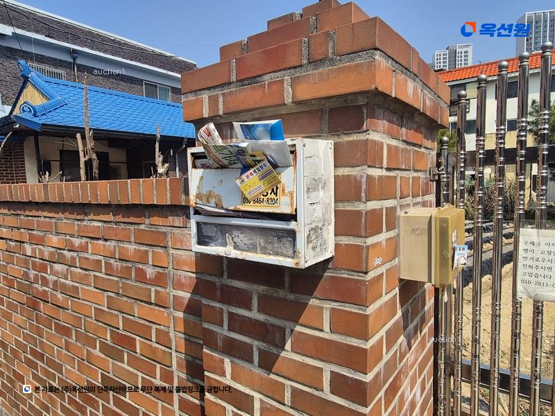 2025타경502123 대전광역시 중구 옥계동 164-14 주택 경매 이미지