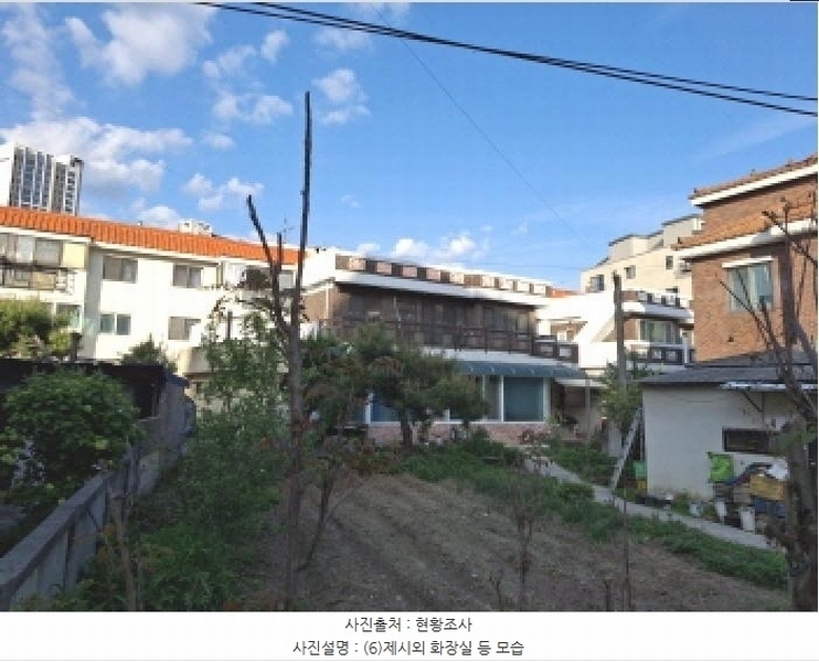 2025타경502123 대전광역시 중구 옥계동 164-14 주택 경매 이미지
