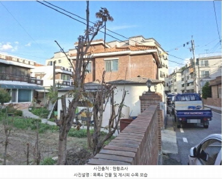 2025타경502123 대전광역시 중구 옥계동 164-14 주택 경매 이미지