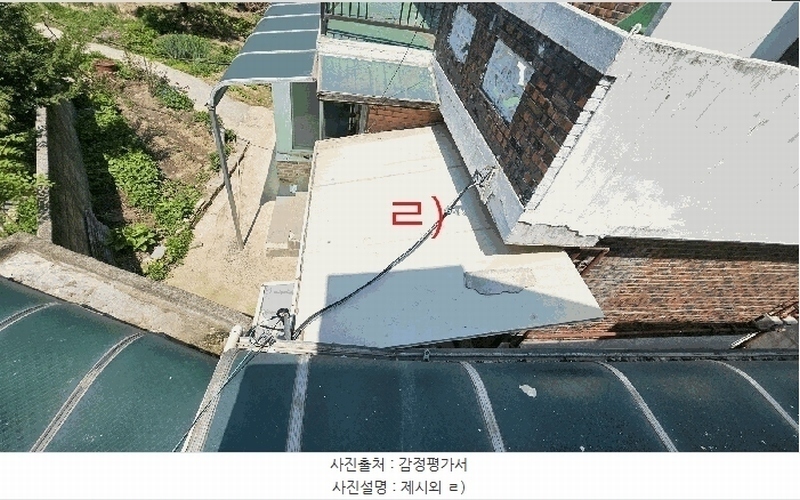 2025타경502123 대전광역시 중구 옥계동 164-14 주택 경매 이미지