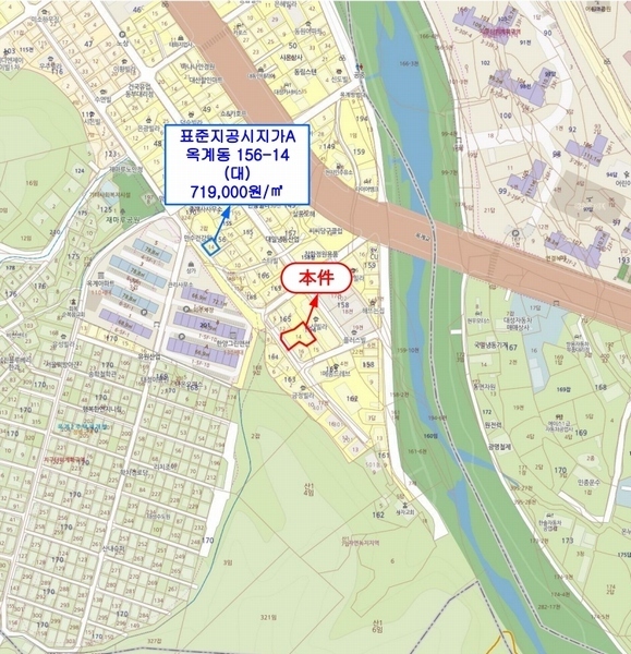 2025타경502123 대전광역시 중구 옥계동 164-14 주택 경매 이미지