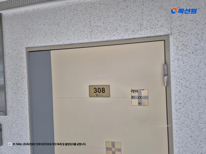 2025타경502203 대전광역시 유성구 온천로 60, 사이언스타운주상복합 3층 308호 오피스텔[계약44평형] 경매 이미지