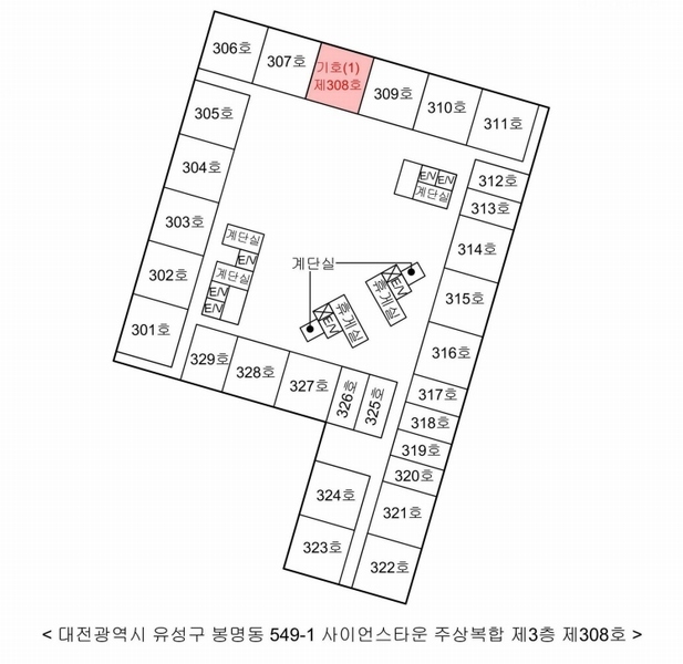 2025타경502203 대전광역시 유성구 온천로 60, 사이언스타운주상복합 3층 308호 오피스텔[계약44평형] 경매 이미지