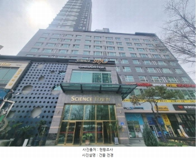 2025타경502203 대전광역시 유성구 온천로 60, 사이언스타운주상복합 3층 308호 오피스텔[계약44평형] 경매 이미지