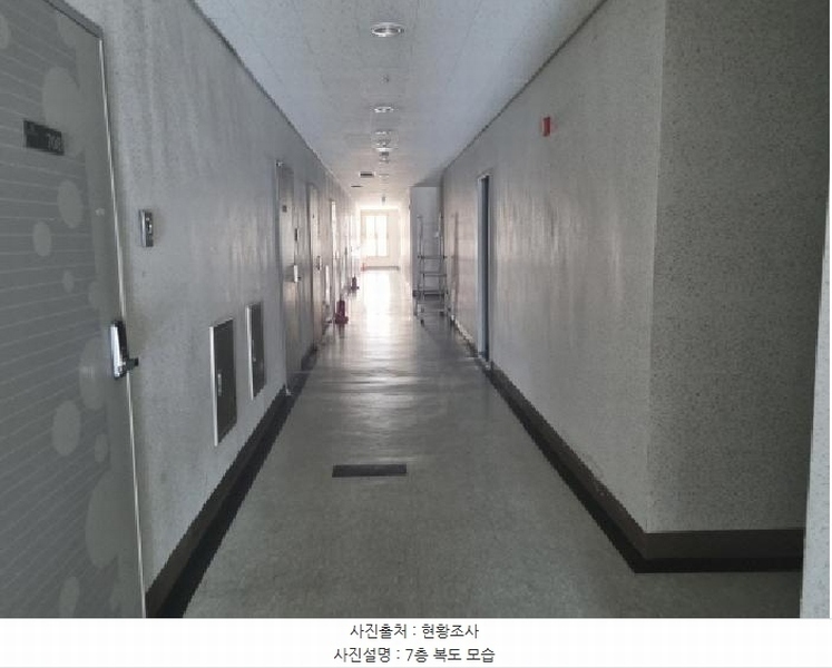 2025타경502277 세종특별자치시 한누리대로 306, 블루지움 7층 709호 아파트[공급13평형] 경매 이미지