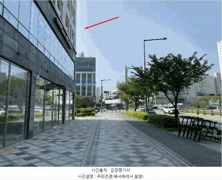 2025타경502277 세종특별자치시 한누리대로 306, 블루지움 7층 709호 아파트[공급13평형] 경매 이미지