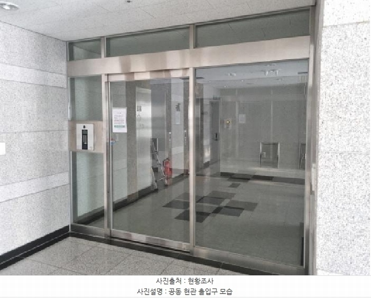 2025타경502277 세종특별자치시 한누리대로 306, 블루지움 7층 709호 아파트[공급13평형] 경매 이미지
