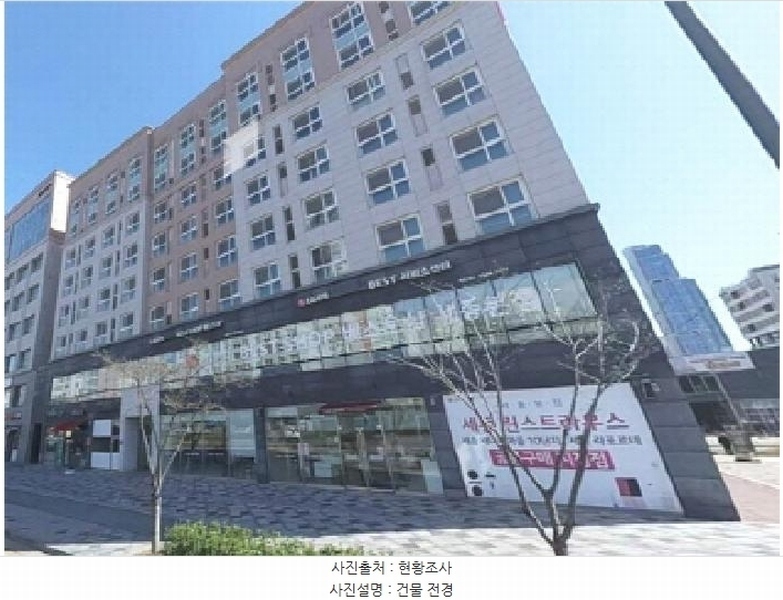 2025타경502277 세종특별자치시 한누리대로 306, 블루지움 7층 709호 아파트[공급13평형] 경매 이미지