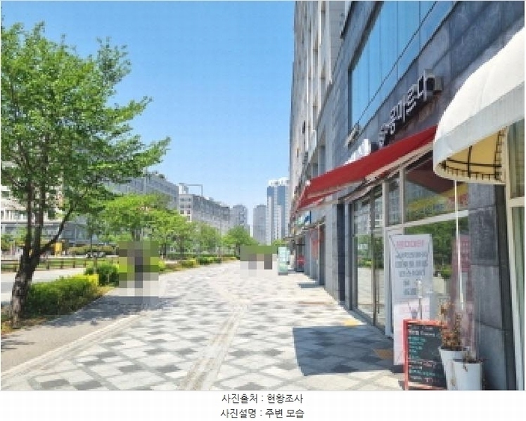 2025타경502277 세종특별자치시 한누리대로 306, 블루지움 7층 709호 아파트[공급13평형] 경매 이미지