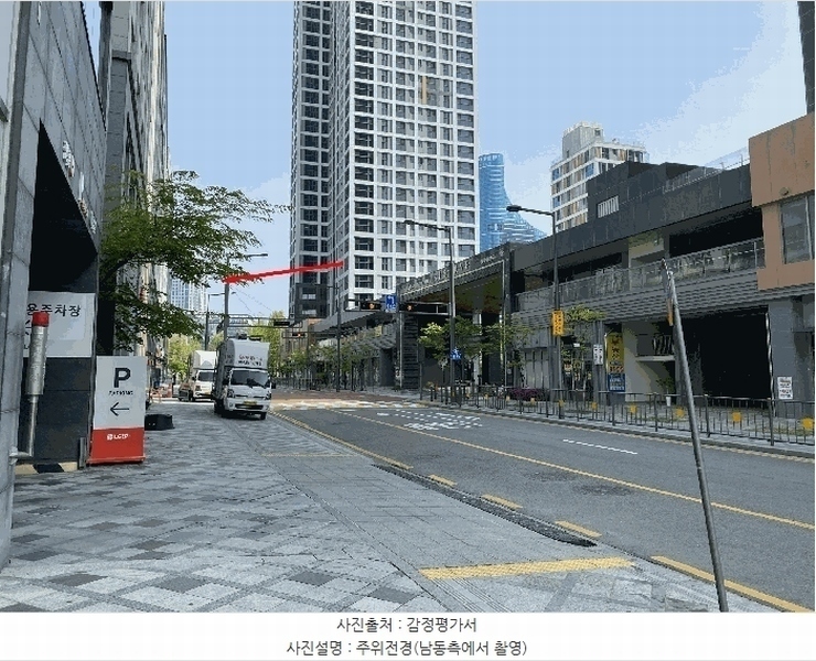 2025타경502277 세종특별자치시 한누리대로 306, 블루지움 7층 709호 아파트[공급13평형] 경매 이미지