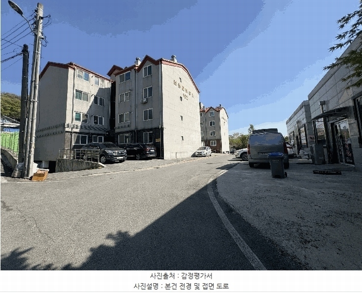 2025타경502287 세종특별자치시 연기면 당산말길 6, 보성풀하우스 4층 401호 다세대(빌라) 경매 이미지