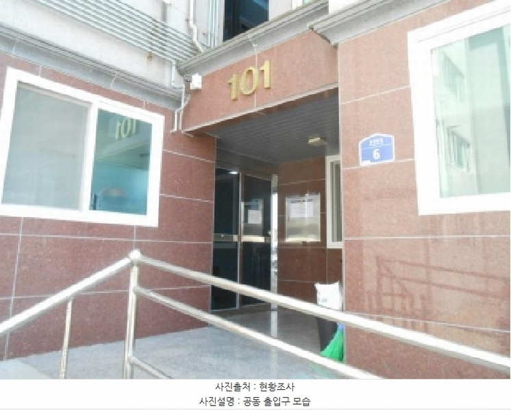2025타경502287 세종특별자치시 연기면 당산말길 6, 보성풀하우스 4층 401호 다세대(빌라) 경매 이미지