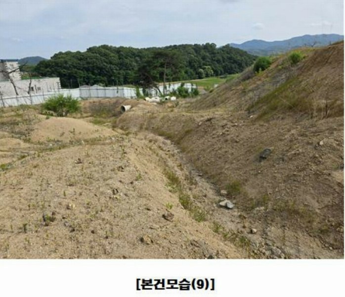 2025타경502437 세종특별자치시 장군면 대교리 175-2 임야 경매 이미지