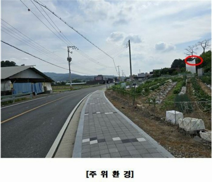 2025타경502437 세종특별자치시 장군면 대교리 175-2 임야 경매 이미지