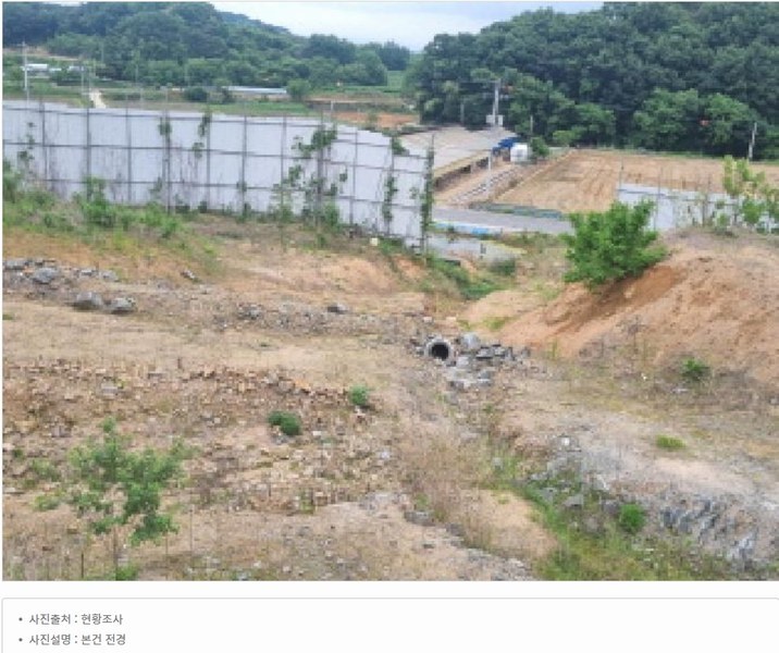 2025타경502437 세종특별자치시 장군면 대교리 175-2 임야 경매 이미지