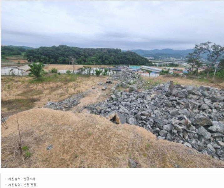 2025타경502437 세종특별자치시 장군면 대교리 175-2 임야 경매 이미지
