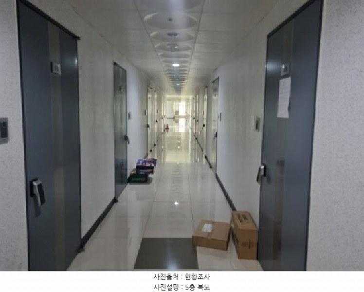 2025타경502458 세종특별자치시 보듬3로 6, 라온프라이빗시티2 1동 5층 503호 오피스텔 경매 이미지