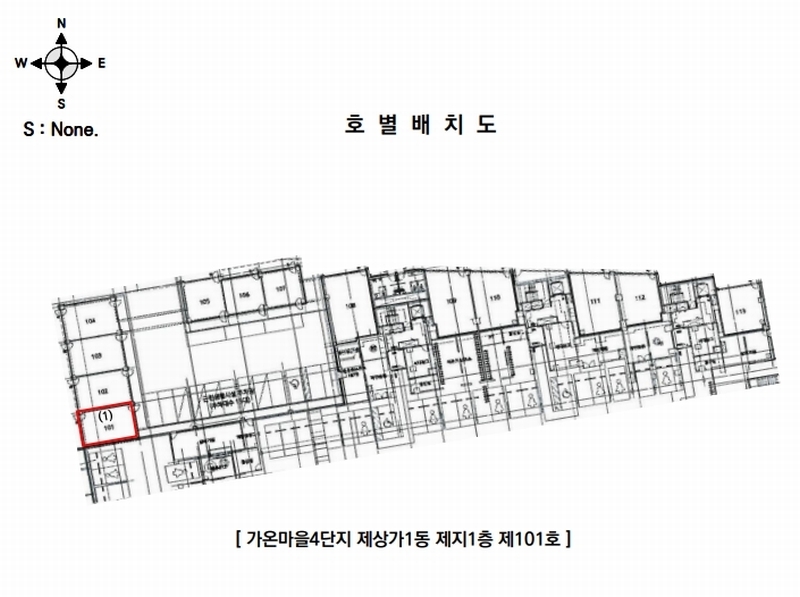2025타경502623 세종특별자치시 다정중앙로 19, 가온마을4단지 상가1동 지1층 101호 근린상가 경매 이미지