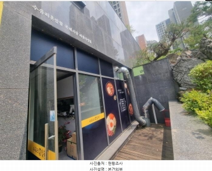 2025타경502623 세종특별자치시 다정중앙로 19, 가온마을4단지 상가1동 지1층 101호 근린상가 경매 이미지