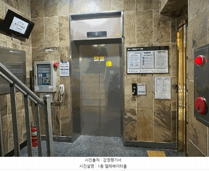 2025타경10802 서울특별시 강서구 강서로18길 68-17, 영진팰리스 4층 403호 다세대(빌라) 경매 이미지