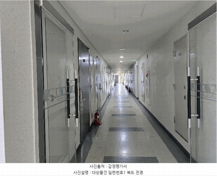 2025타경502667 세종특별자치시 가름로 255-21, 2차푸르지오시티 15층 1566호 오피스텔[계약16평형] 경매 이미지