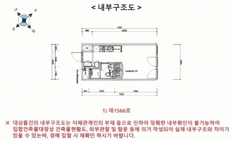 2025타경502667 세종특별자치시 가름로 255-21, 2차푸르지오시티 15층 1566호 오피스텔[계약16평형] 경매 이미지