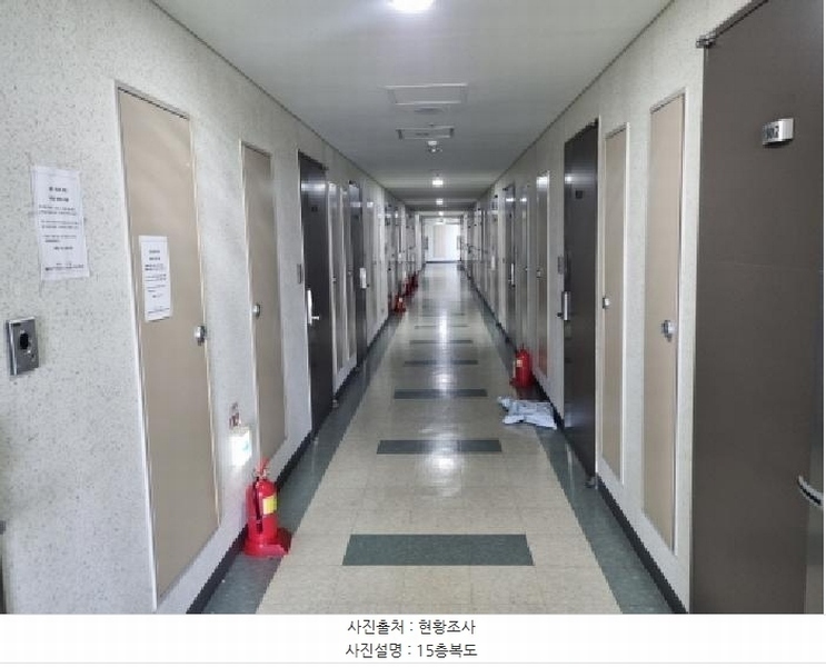 2025타경502667 세종특별자치시 가름로 255-21, 2차푸르지오시티 15층 1566호 오피스텔[계약16평형] 경매 이미지