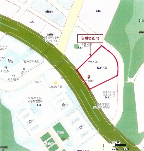 2025타경502667 세종특별자치시 가름로 255-21, 2차푸르지오시티 15층 1566호 오피스텔[계약16평형] 경매 이미지