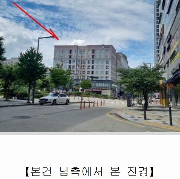 2025타경502691 세종특별자치시 나성동 759 다세대(빌라) 경매 이미지