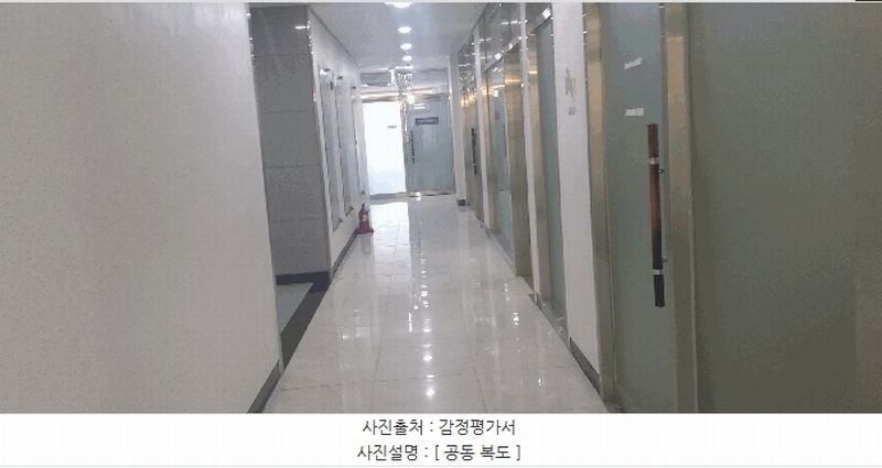 2025타경502765 세종특별자치시 나성동 758 근린상가 경매 이미지