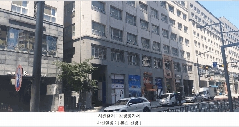 2025타경502765 세종특별자치시 나성동 758 근린상가 경매 이미지