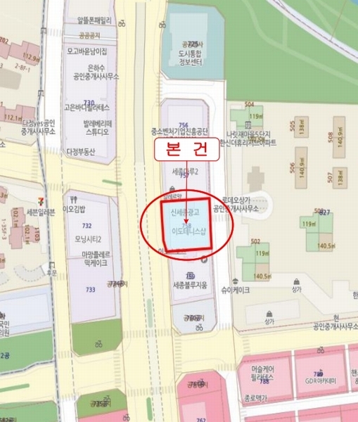 2025타경502765 세종특별자치시 나성동 758 근린상가 경매 이미지