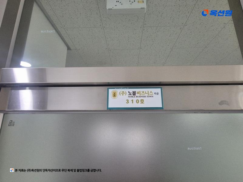 2025타경502765 세종특별자치시 나성동 758 근린상가 경매 이미지