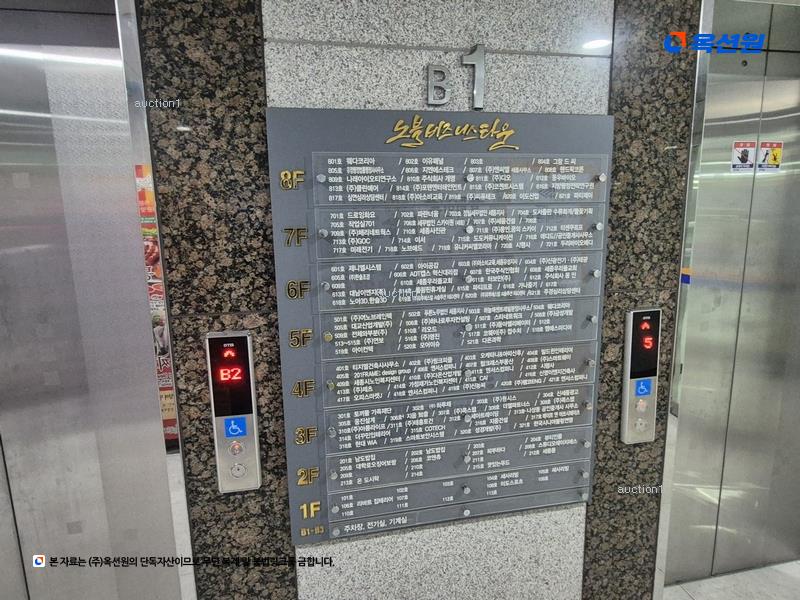 2025타경502765 세종특별자치시 나성동 758 근린상가 경매 이미지