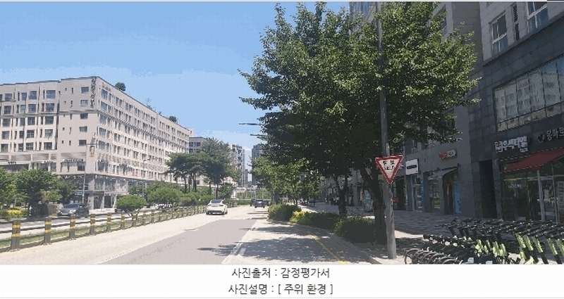 2025타경502765 세종특별자치시 나성동 758 근린상가 경매 이미지