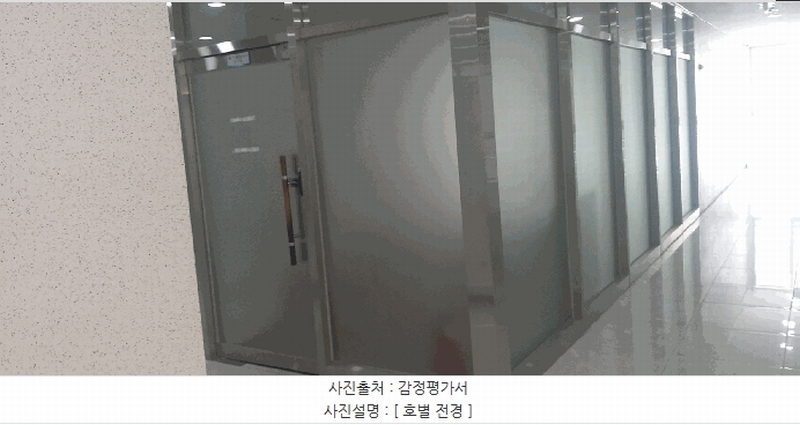 2025타경502765 세종특별자치시 나성동 758 근린상가 경매 이미지