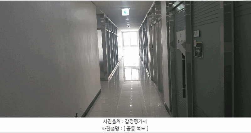 2025타경502765 세종특별자치시 나성동 758 근린상가 경매 이미지