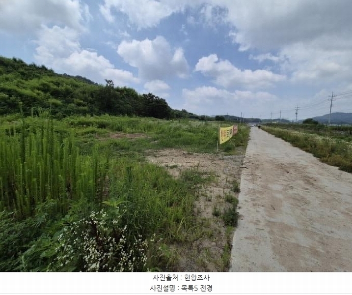 2025타경502799 세종특별자치시 연동면 문주리 63-3 임야 경매 이미지