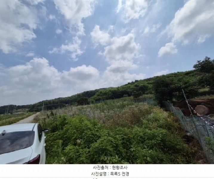 2025타경502799 세종특별자치시 연동면 문주리 63-3 임야 경매 이미지