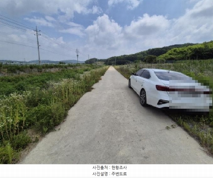 2025타경502799 세종특별자치시 연동면 문주리 63-3 임야 경매 이미지