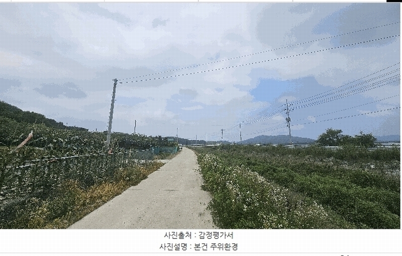2025타경502799 세종특별자치시 연동면 문주리 63-3 임야 경매 이미지