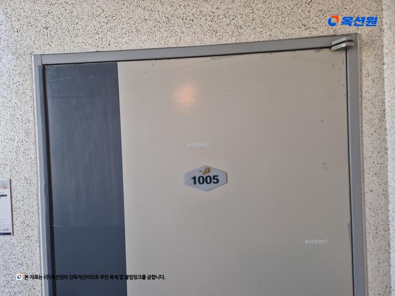 2025타경502825 대전광역시 동구 동서대로1770번길 76, 한울아파트 102동 10층 1005호 아파트[공급32평형] 경매 이미지
