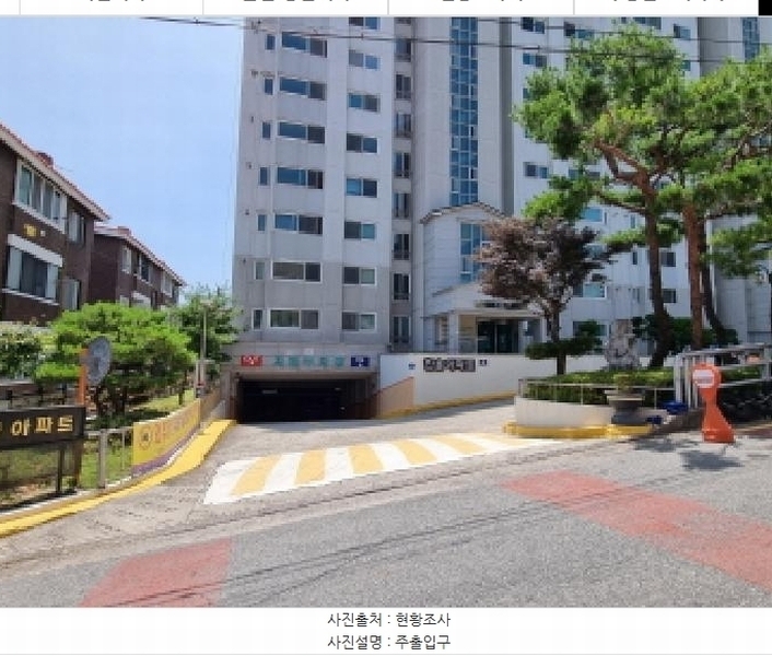 2025타경502825 대전광역시 동구 동서대로1770번길 76, 한울아파트 102동 10층 1005호 아파트[공급32평형] 경매 이미지