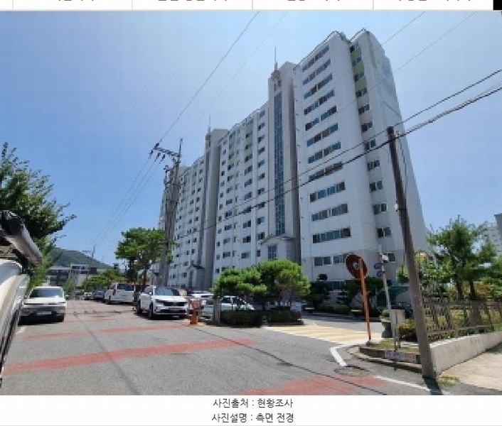 2025타경502825 대전광역시 동구 동서대로1770번길 76, 한울아파트 102동 10층 1005호 아파트[공급32평형] 경매 이미지